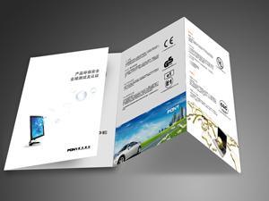 北信智博設計公司 中秋國慶雙節平面設計，高清圖文制作，點亮品牌魅力